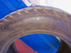 Goodyear. ������, ��� ����, �/�, ����� 20�% ����
