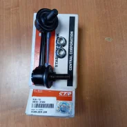 ���� ������������� Cefiro, Maxima A33, CLN-13 (CTR) CLN-13 ����