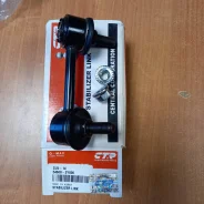 ���� ������������� Cefiro, Maxima A33, CLN-14 (CTR) CLN-14 ����