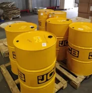 JCB. 10W-40, �������������, 205��. ����