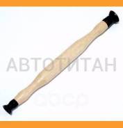     58 - 1316 Jonnesway AI030011 