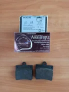 ������� ��������� ������ Remsa 63000 Mercedes W202 1993-2001 ��� ������� 063000 ����