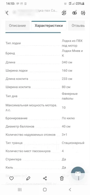 ������ ���. 2015 ���, ����� 3,4��., ��������� ��� ���������, 15��.�. ����