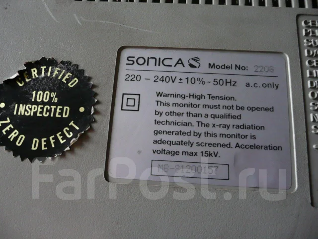 ViewSonic. 10", ���������� ��� (CRT) ����