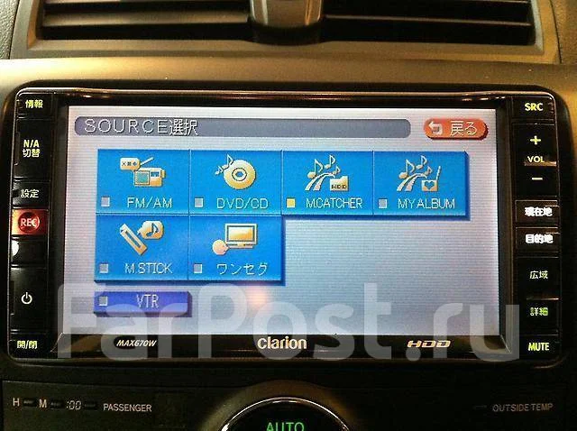 Clarion MAX670W ����