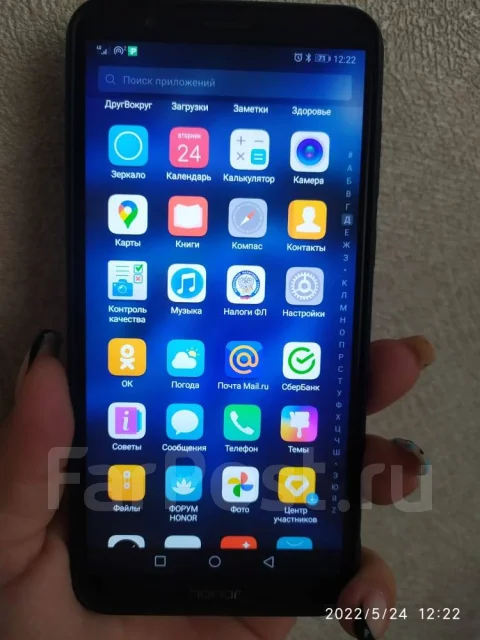 Honor 7X. �/�, ������, 3G, 4G LTE, Dual-SIM ����
