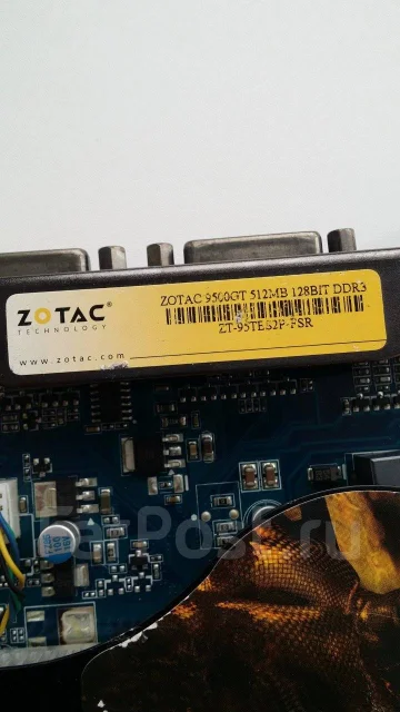 GeForce 9500 GT ����