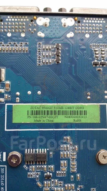 GeForce 9500 GT ����