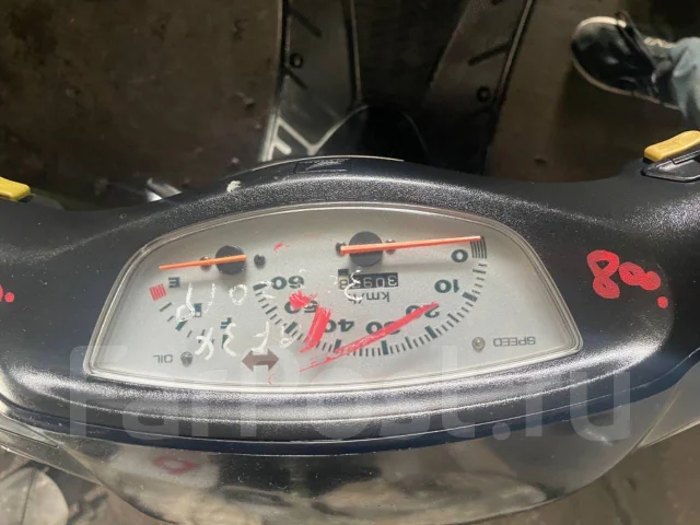 Honda Dio AF34 ����