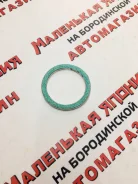 ������ ��������� ������� 61/75 97036287 ����