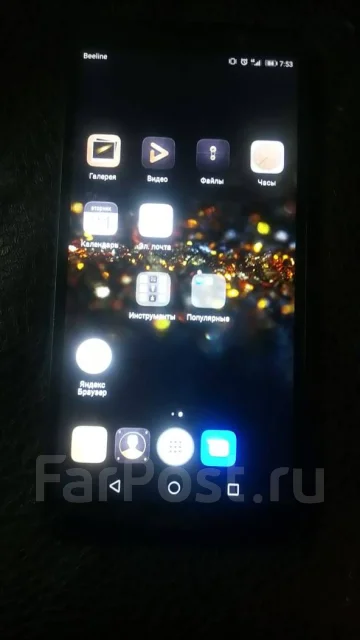 Honor 7A. �/�, ������ ����