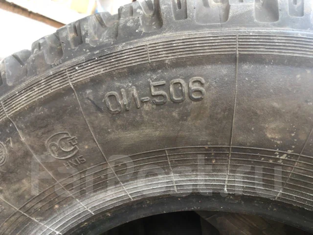 �������� ��-506. ����� at, 2010 ���, �/�, ����� 10 % ����