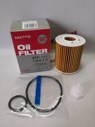   () Nitto 4TP-131 [O-116 04152-38010] 4TP131 