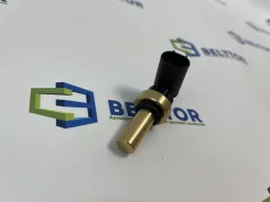 ������ ����������� ����������� �������� A0005425118 A0005425118 ����