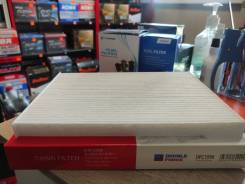   Doubleforce AC207 