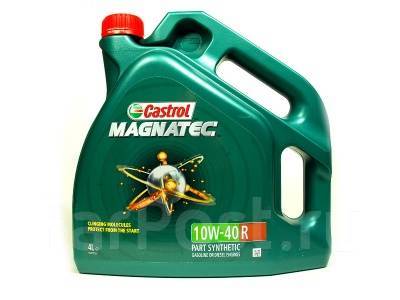 Масло полусинтетика Castrol Magnatec 10W-40 розлив, полусинтетическое ...