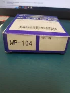 ����������� �������� Advics MP-104 04479-32140 ����