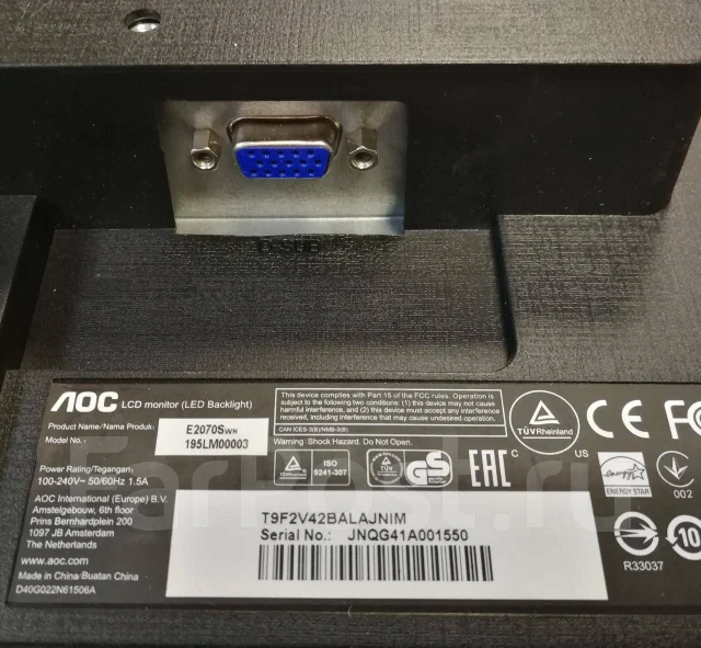 AOC. 20", ���������� �� (LCD, LED, QLED) ����