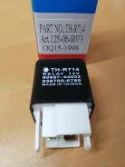 ���� ��������� ������, ����������� Toyota THR714 THR714 ����