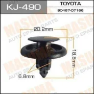 ������, �����, ������ KJ-490 �� ����������� 28 �2 9046707166 ����