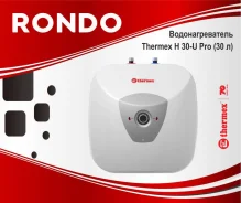 Thermex. 1,5����. ����