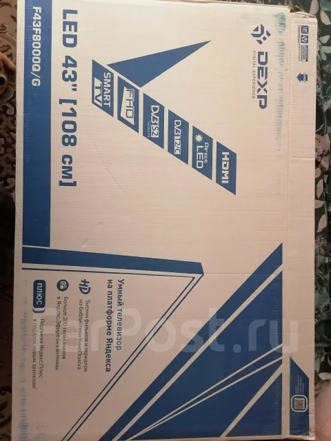DEXP. LED ����