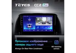 Teyes CC2L Lite Plus ����