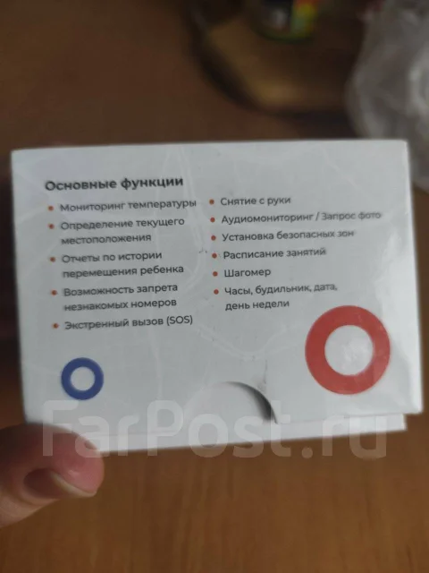 Geozon Life. GPS, SIM-����� ����