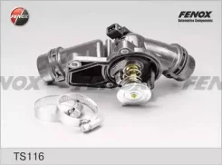 ��������� � ����� BMW - M52TU, M54- E46/ E39/ E83/ E53/ E60/ E65/ E38 TS116 ����