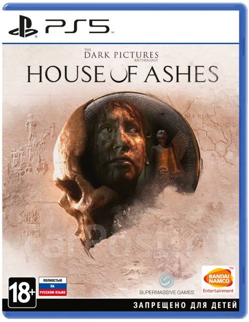 Игра для Sony PlayStation 5 русская версия) The Dark Pictures: House of ...