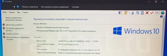 Lenovo IdeaPad 320-17ISK. 17.3", ��� 4 ��, WiFi: 1, Bluetooth: 1, ����������� �� 2��. ����