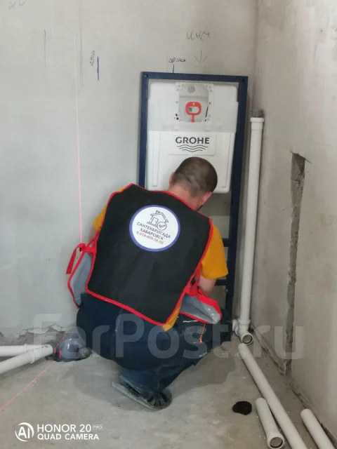 Монтаж отопления, водяного теплого пола, котельных, водоотведение в ...