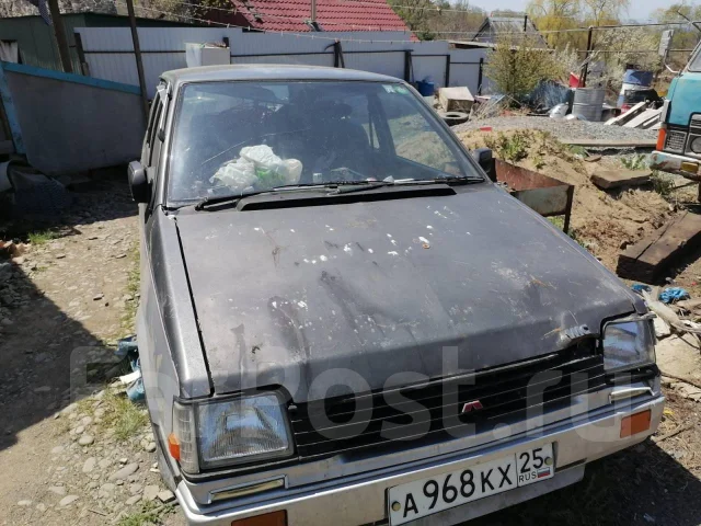 Mitsubishi Chariot. ��������, ��������, ������, 250����. �� ����