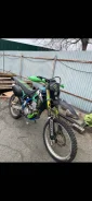 Kawasaki KLX 250 ����