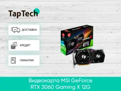 GeForce RTX 3060 ����