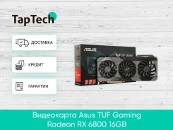 Radeon RX 6600 XT ����