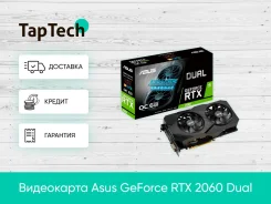 GeForce RTX 2060 ����