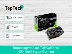 GeForce GTX 1660 SUPER ����