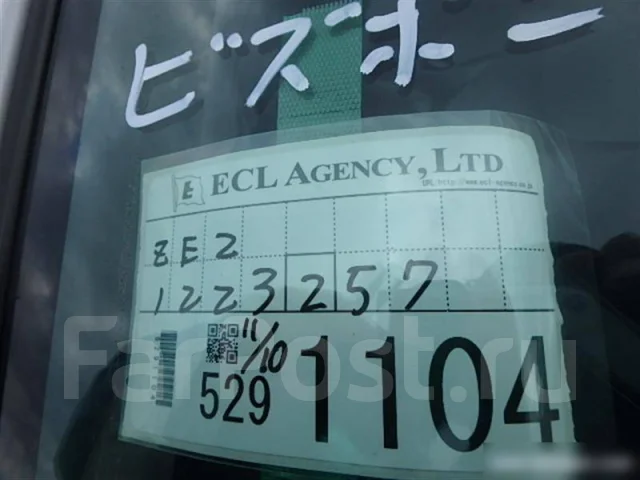 Honda Insight. ��������, ��������, 1.3 (88��.�.), ������, 85����. ��, �/� ����