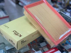 ������ ��������� Kitto A-2512 (������) (00-00001073) 6C169601AA ����