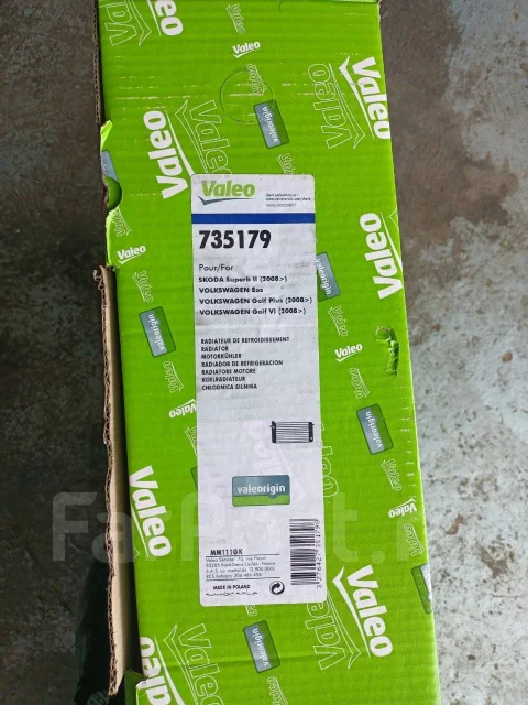 �������� ���������� ��� 1K0121251BN ����