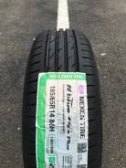 Nexen N'blue HD Plus. ,  