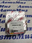 ����������� �������� ������ 54560-01G00 RBI N2448W 54560-01G00 ����
