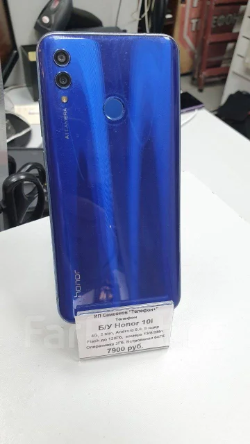 Honor 10i. �/� ����