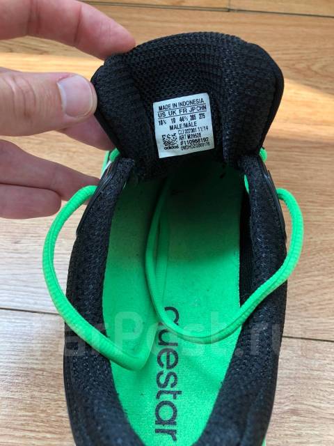 Irun adidas questar outlet boost