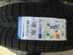 Triangle Snowlink PL01. ������, ��� �����, 2026 ���, ����� ����