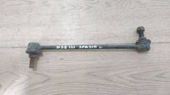   Toyota Corolla Spacio 2003 4882047010 NZE121N 1NZFE,  4882047010 