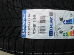 Triangle Snowlink PL01. ������, ��� �����, 2026 ���, ����� ����