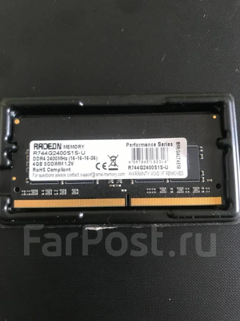 SO-DIMM DDR4. ����