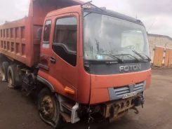 Foton Auman BJ32 ����